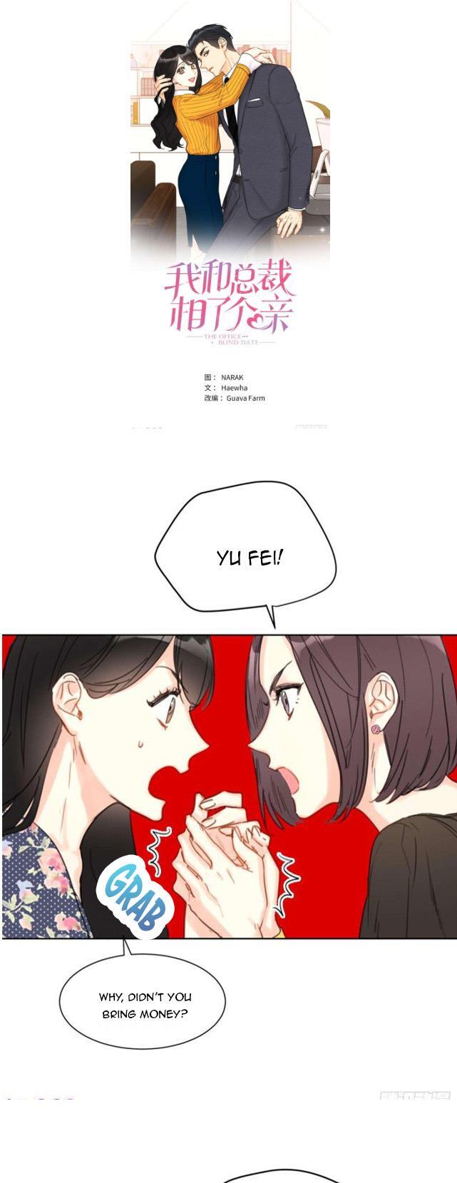 I Got A Date With The President Chapter 20 page 0