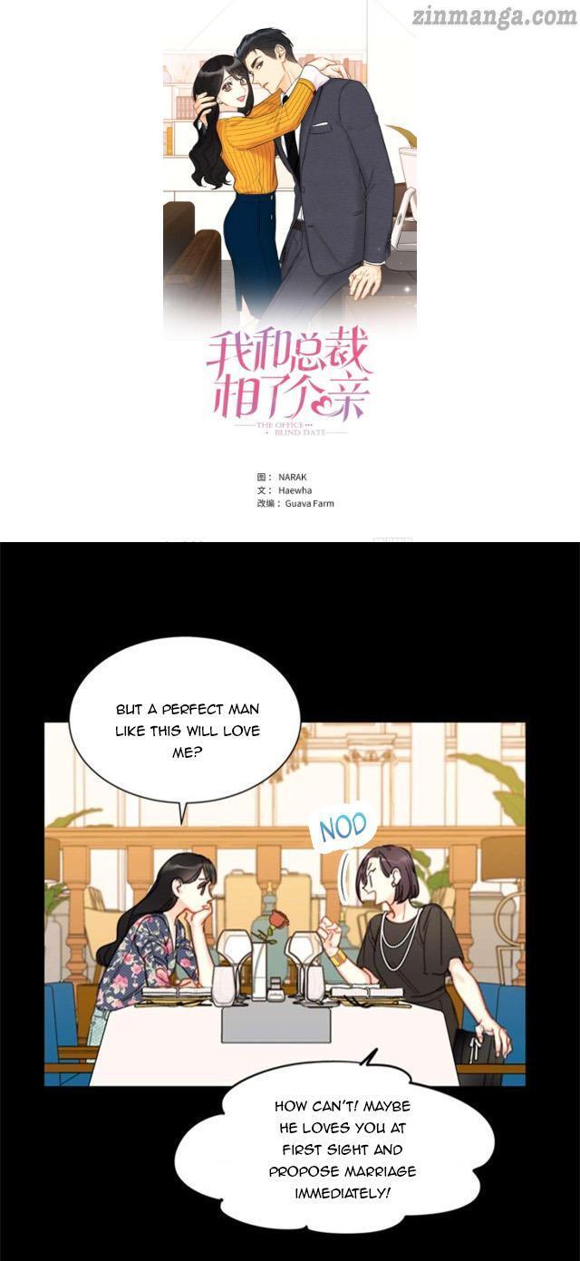 I Got A Date With The President Chapter 21 page 0