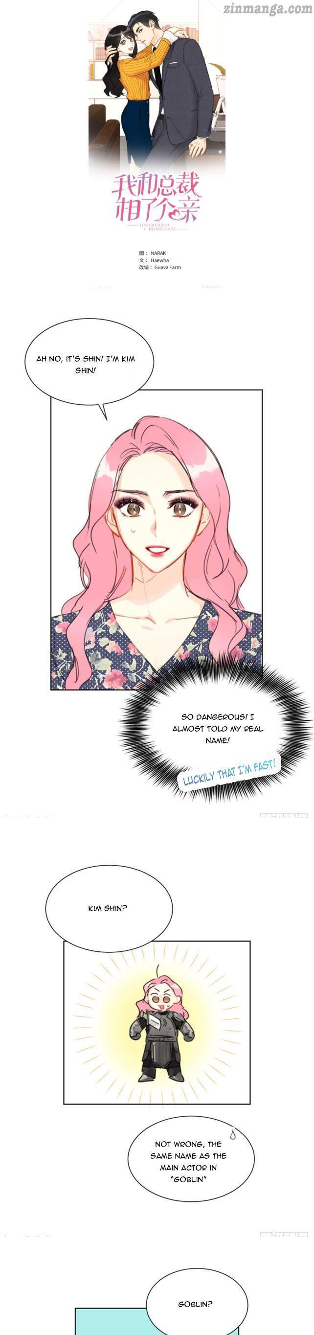 I Got A Date With The President Chapter 24 page 0