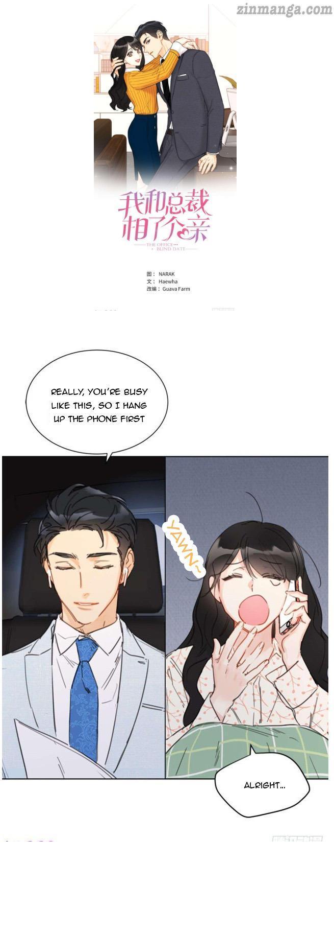 I Got A Date With The President Chapter 25 page 0