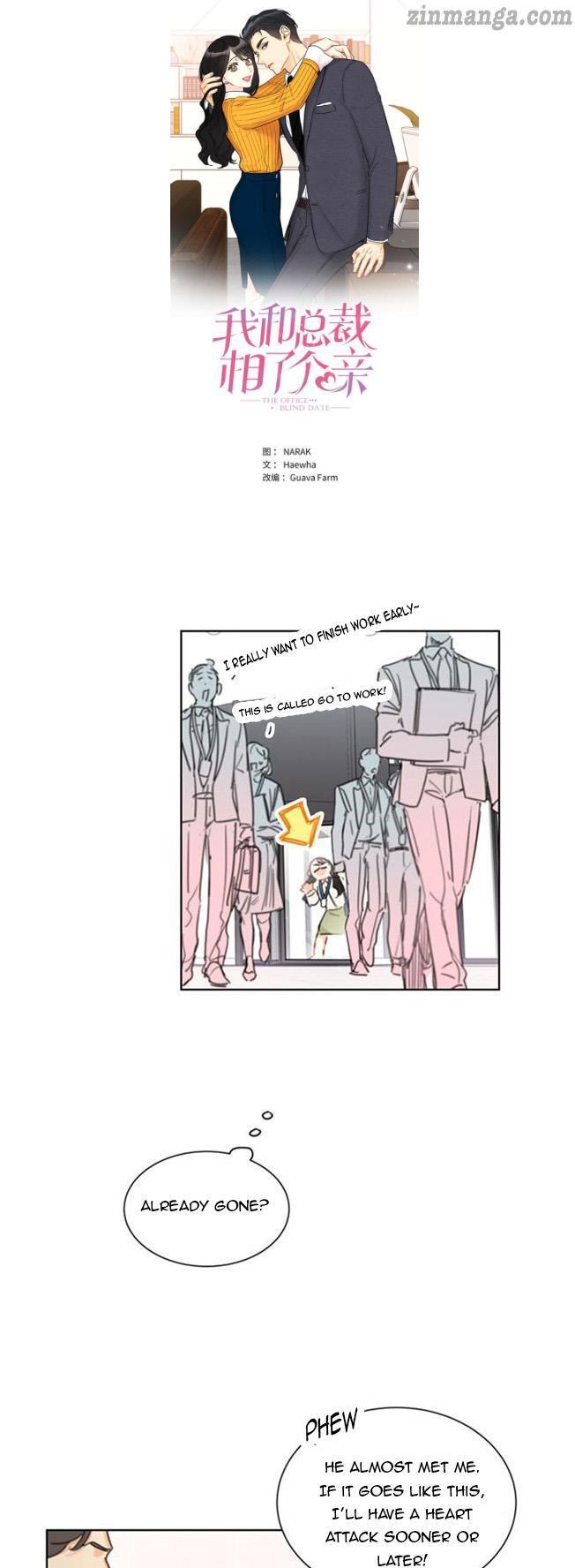 I Got A Date With The President Chapter 26 page 0