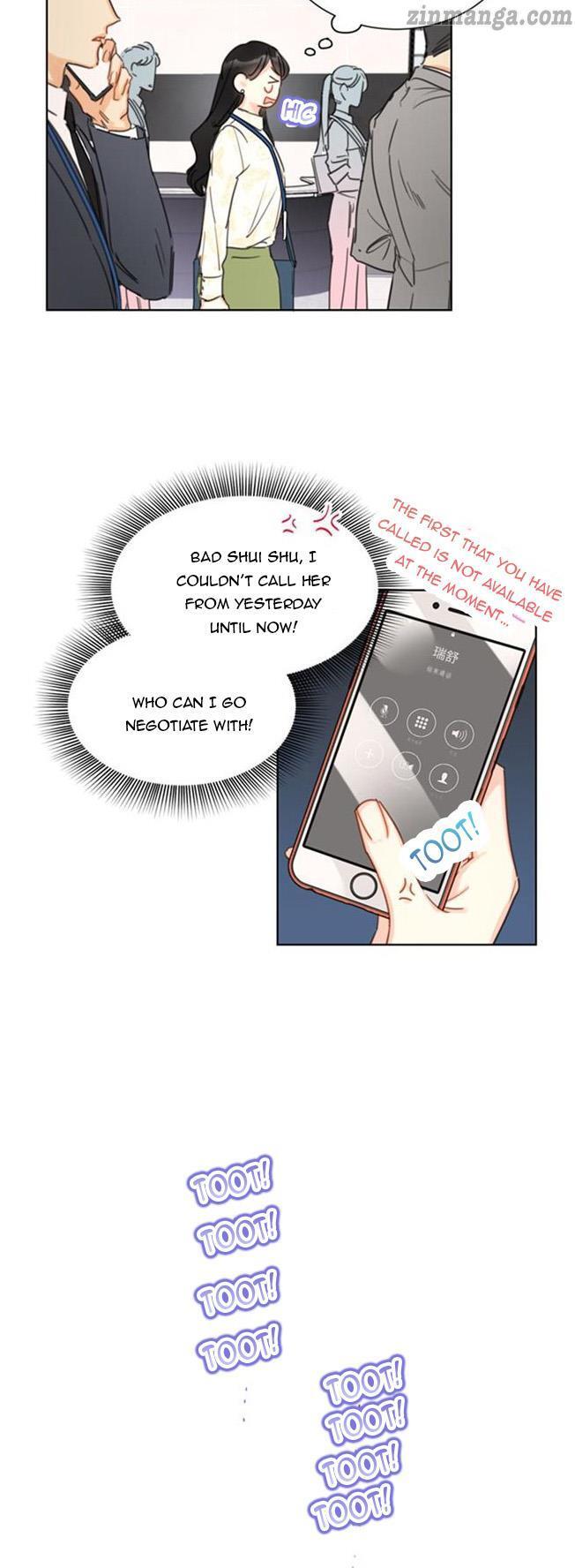 I Got A Date With The President Chapter 26 page 1