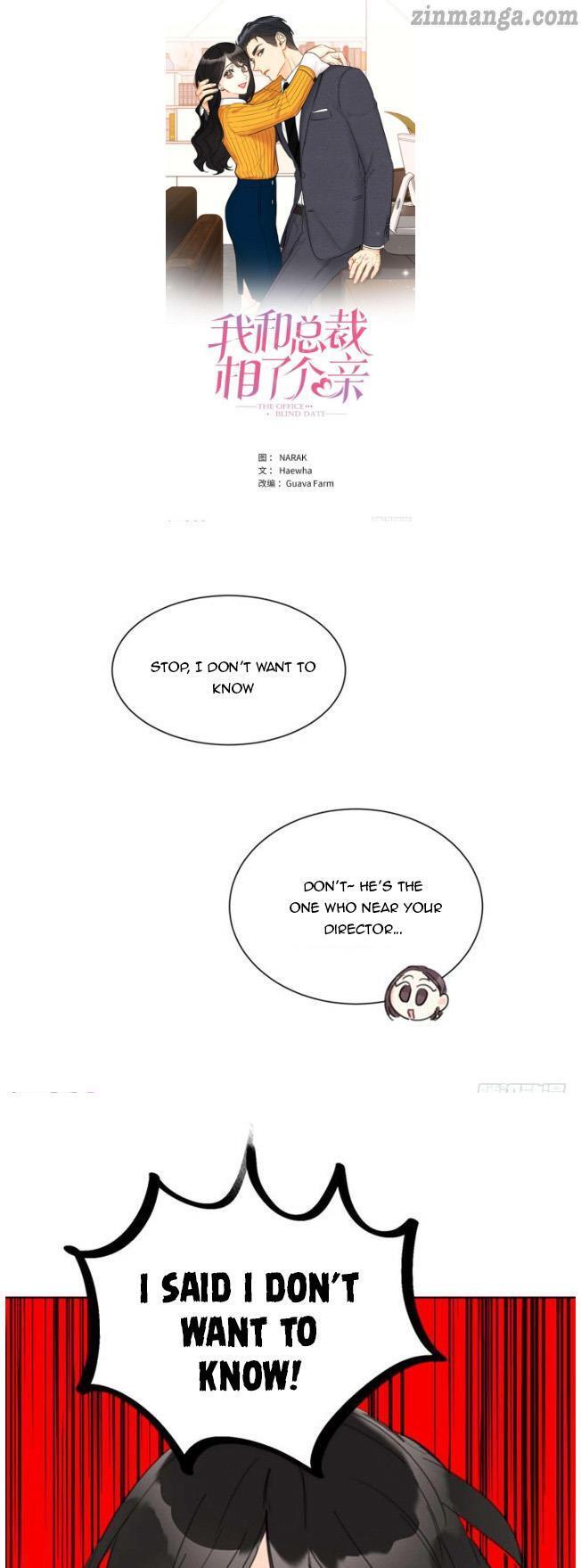 I Got A Date With The President Chapter 27 page 0