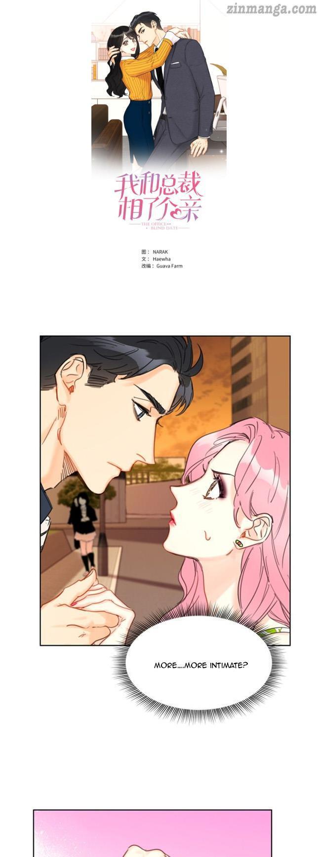 I Got A Date With The President Chapter 29 page 0