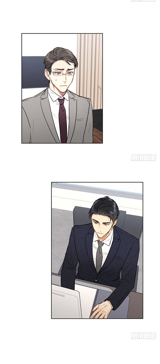 I Got A Date With The President Chapter 3 page 9