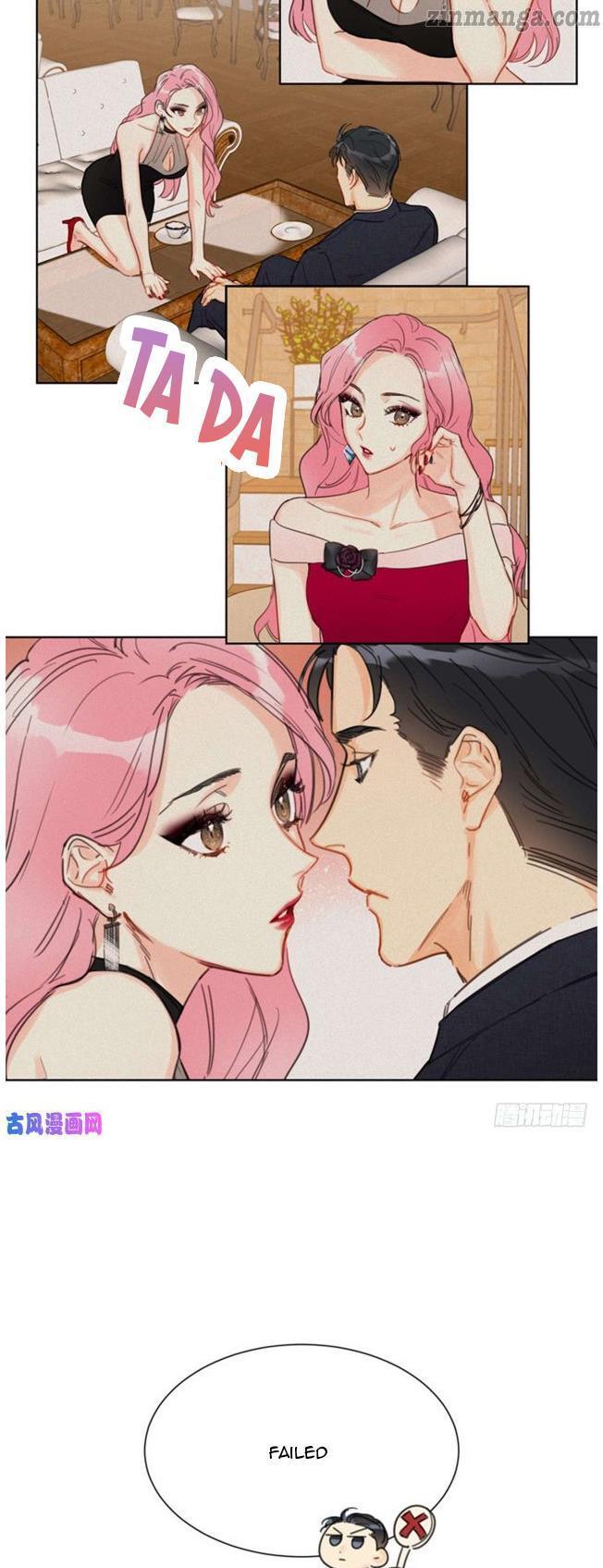 I Got A Date With The President Chapter 30 page 13
