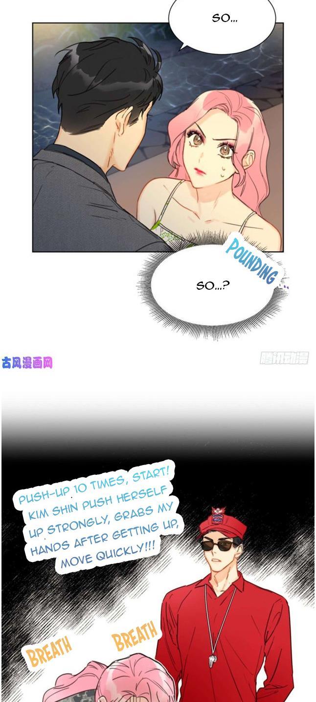 I Got A Date With The President Chapter 31 page 2