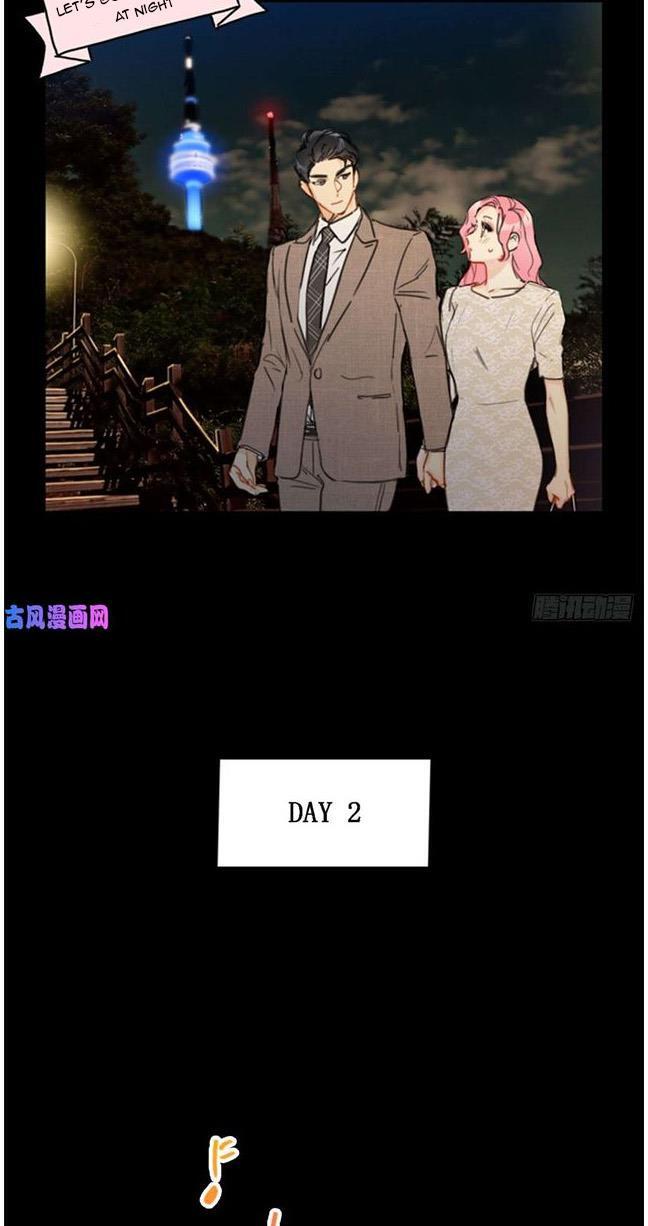 I Got A Date With The President Chapter 32 page 14