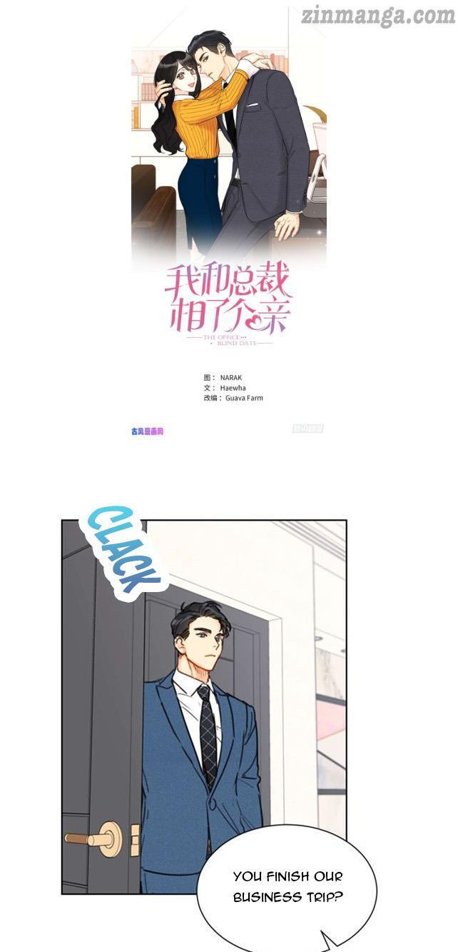 I Got A Date With The President Chapter 34 page 0
