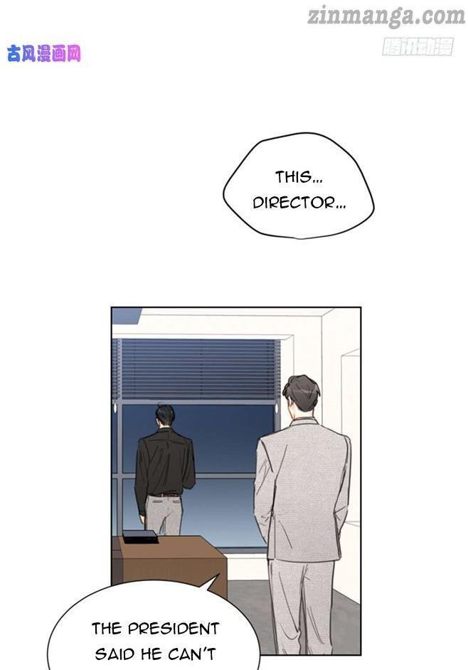 I Got A Date With The President Chapter 37 page 13