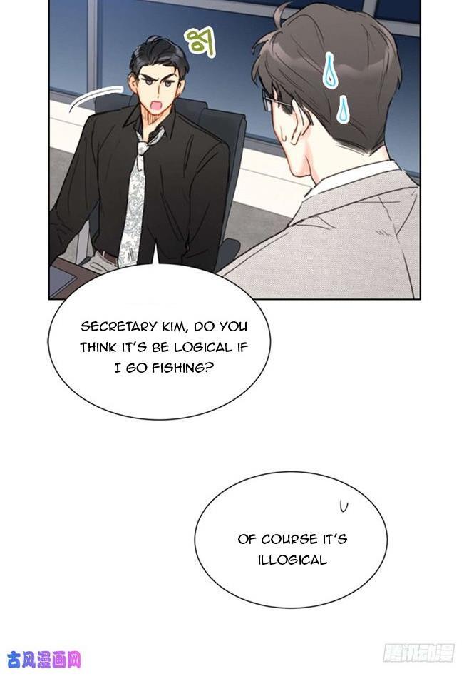 I Got A Date With The President Chapter 37 page 24