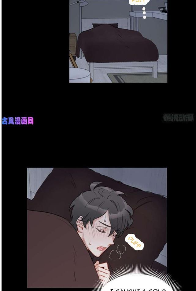 I Got A Date With The President Chapter 38 page 21