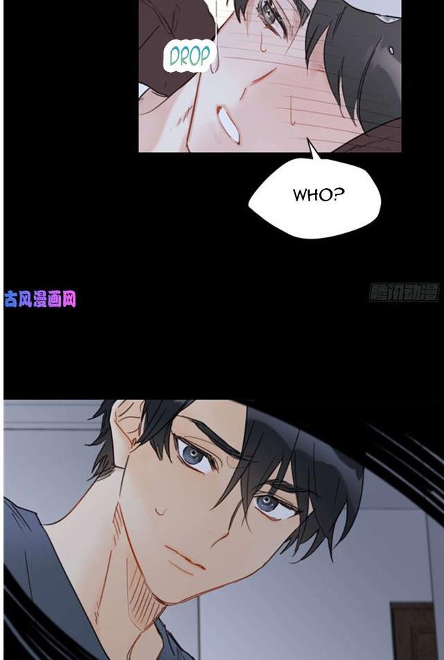 I Got A Date With The President Chapter 38 page 24