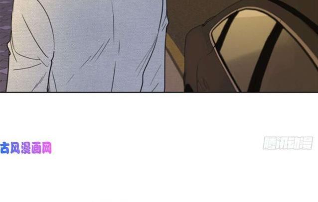 I Got A Date With The President Chapter 38 page 35