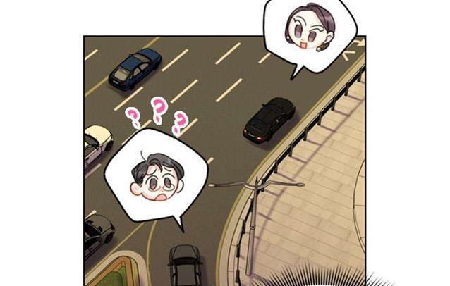 I Got A Date With The President Chapter 38 page 38