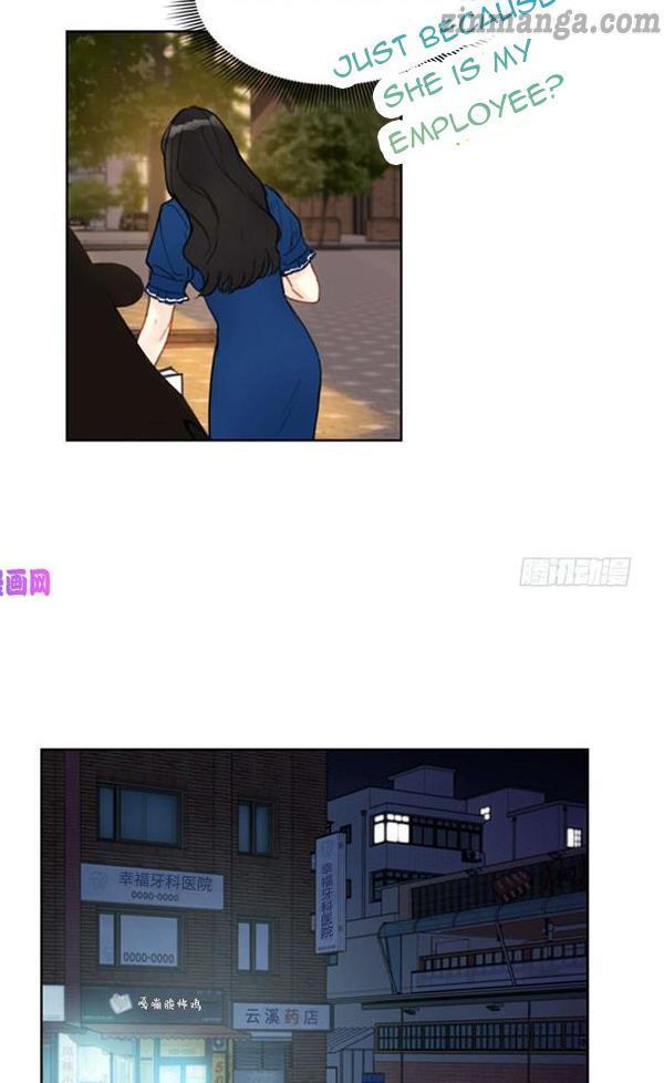I Got A Date With The President Chapter 39 page 2