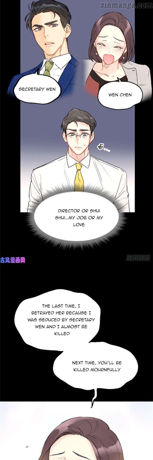 I Got A Date With The President Chapter 40 page 15