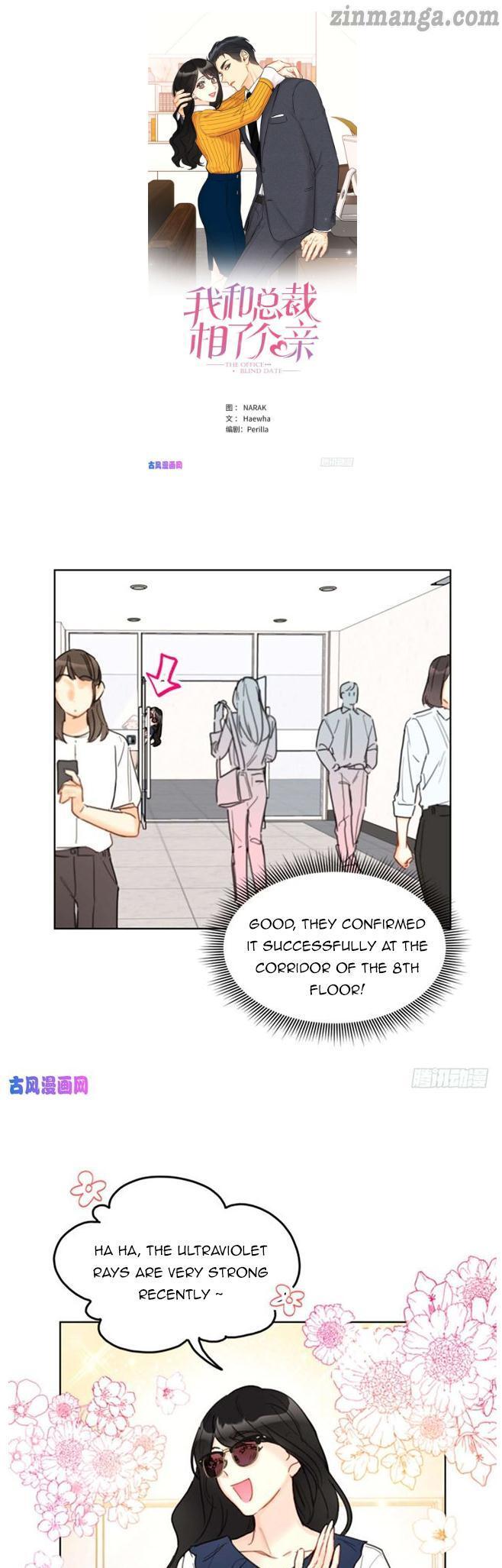 I Got A Date With The President Chapter 41 page 0