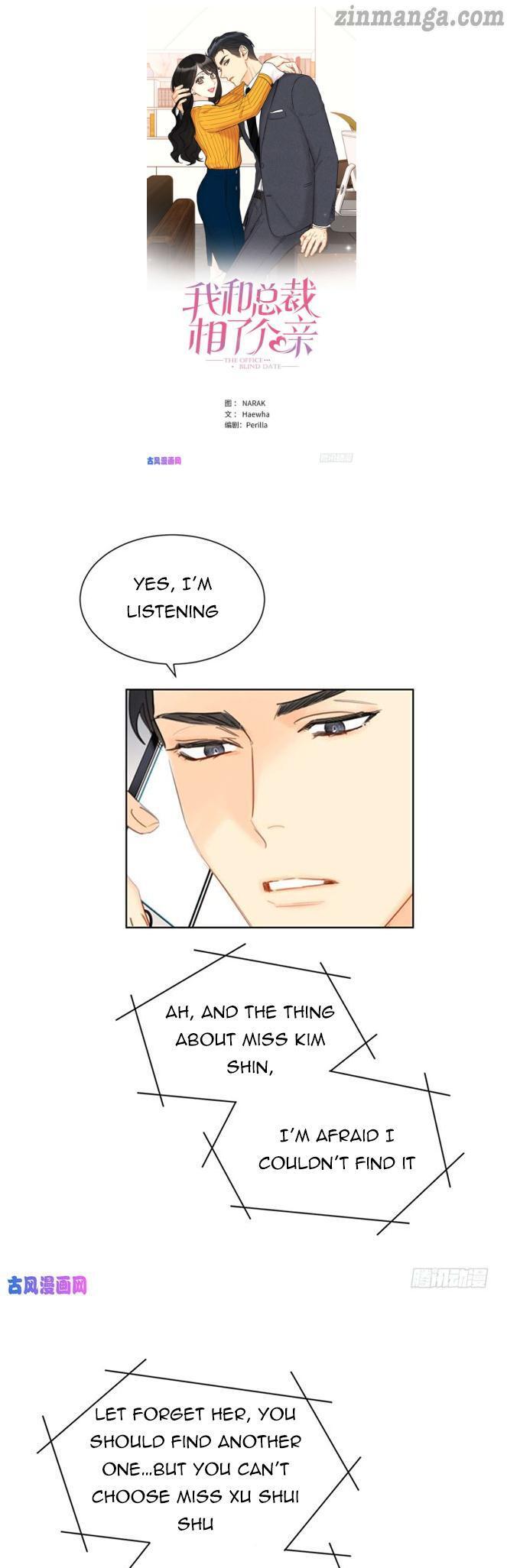 I Got A Date With The President Chapter 42 page 0