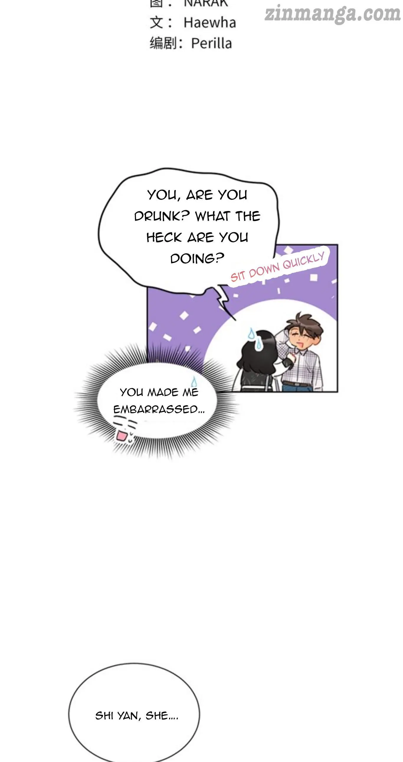 I Got A Date With The President Chapter 44 page 1