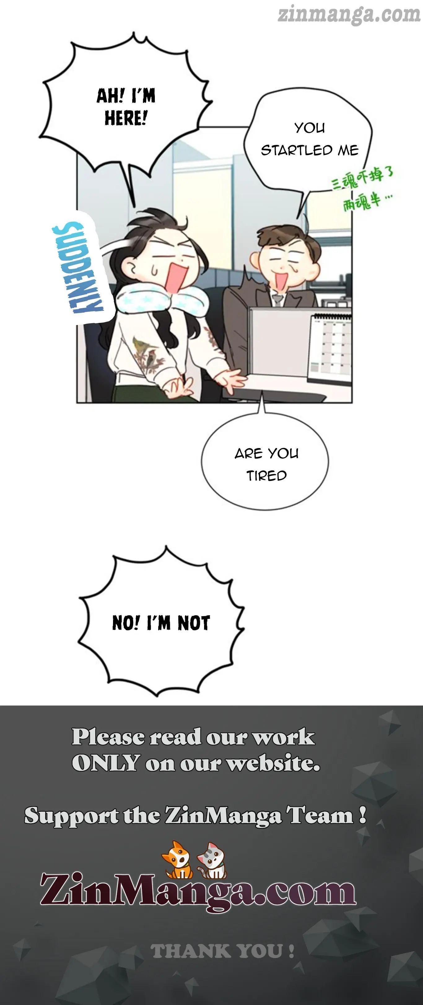 I Got A Date With The President Chapter 44 page 32