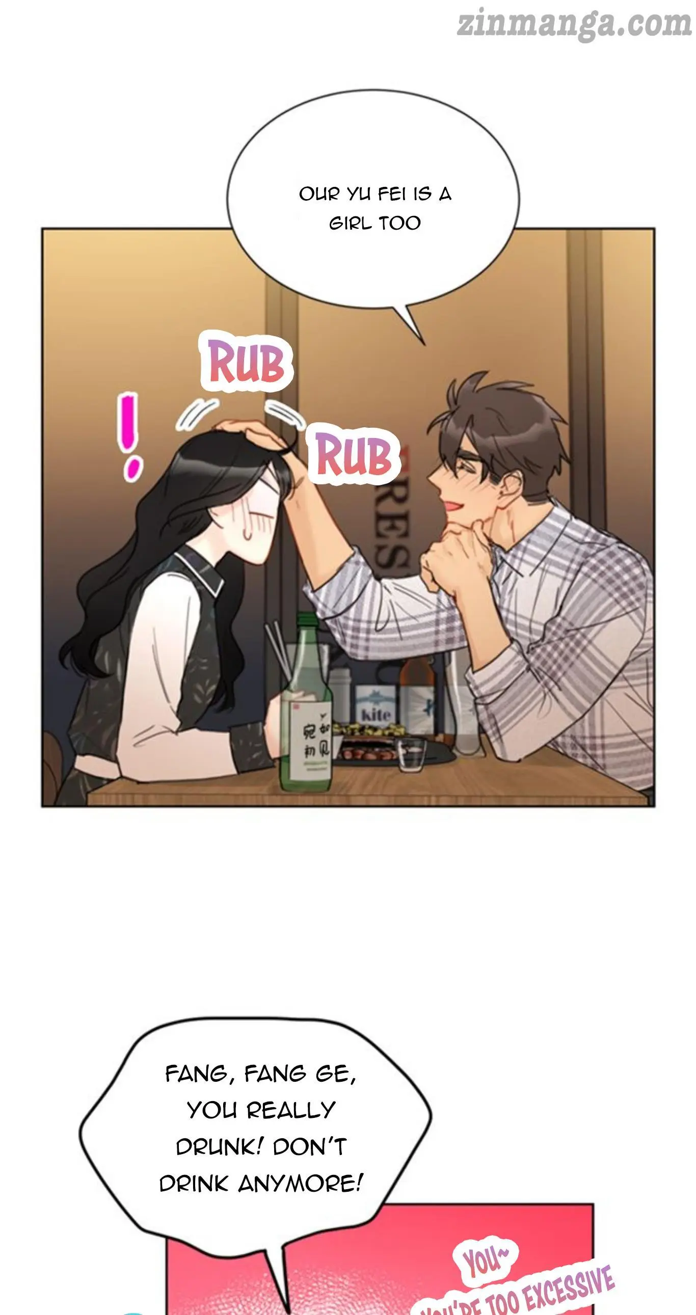 I Got A Date With The President Chapter 44 page 6