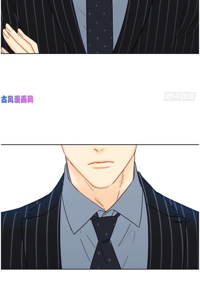 I Got A Date With The President Chapter 46 page 14
