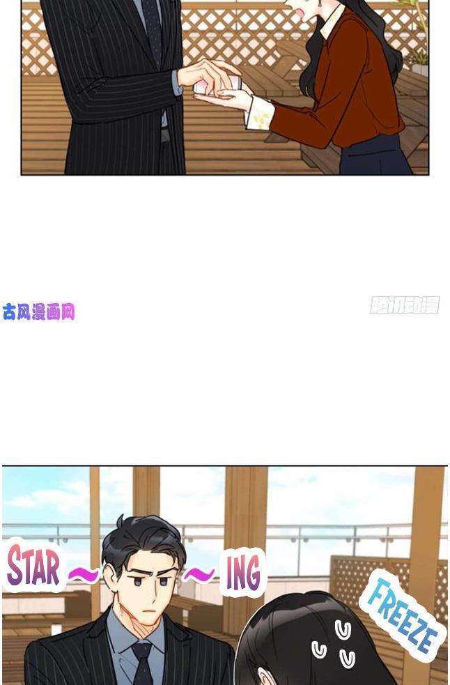 I Got A Date With The President Chapter 46 page 21