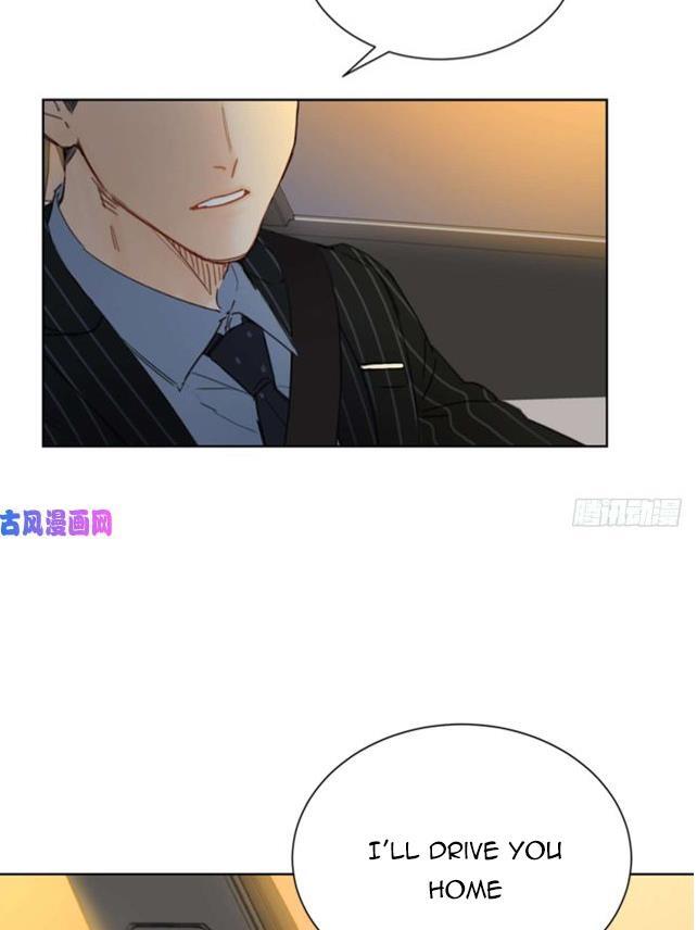 I Got A Date With The President Chapter 46 page 43