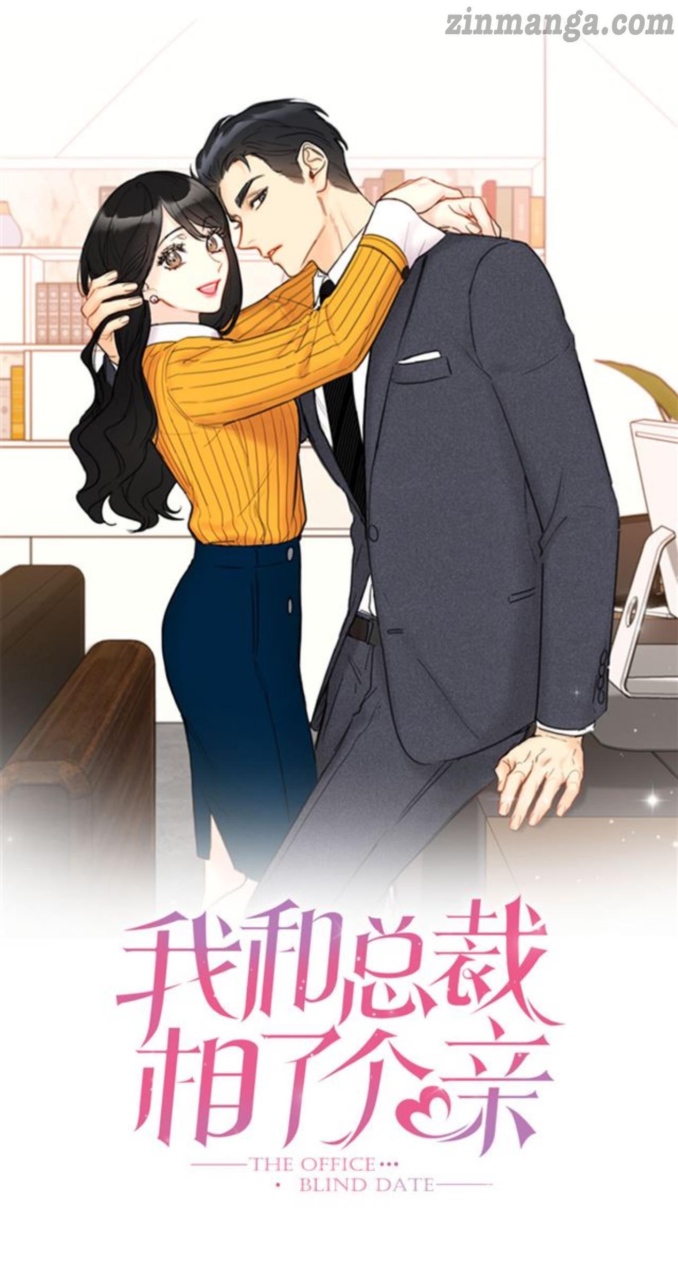 I Got A Date With The President Chapter 50 page 0