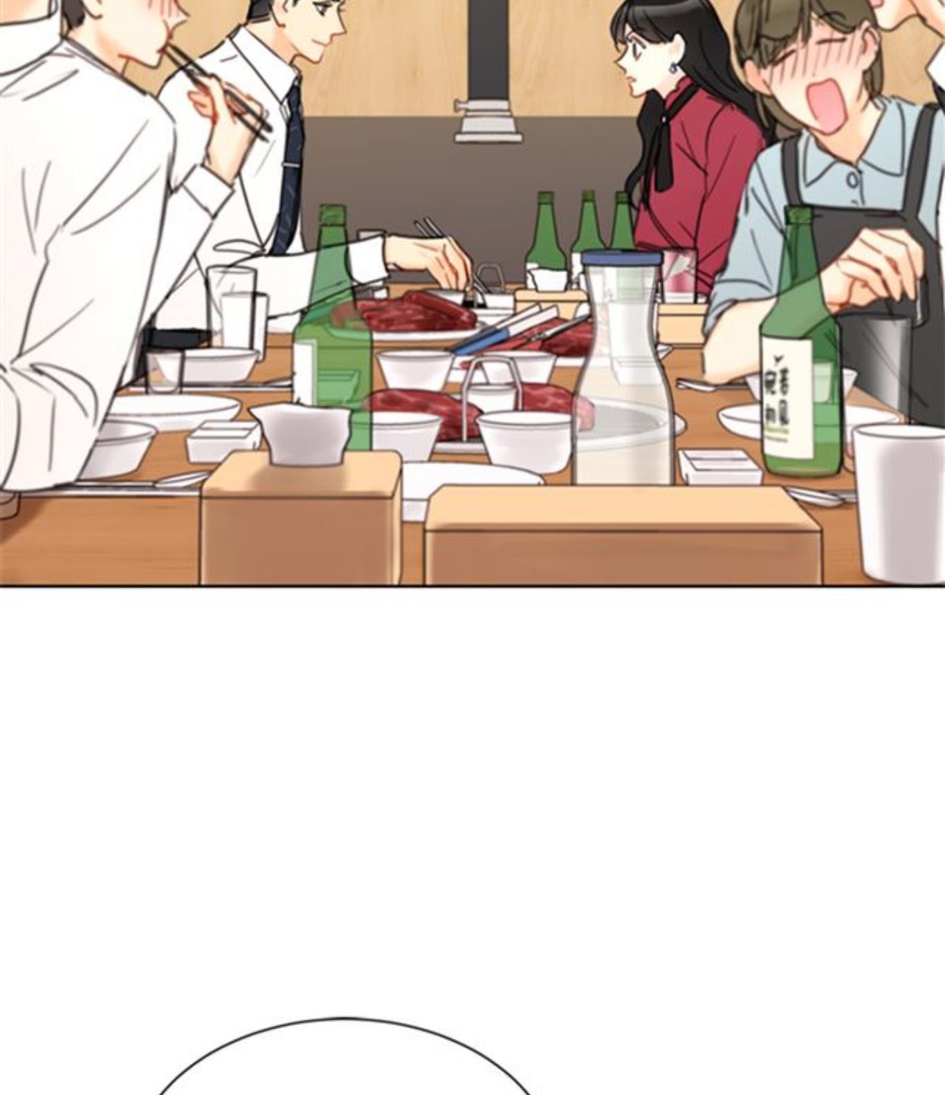 I Got A Date With The President Chapter 50 page 28