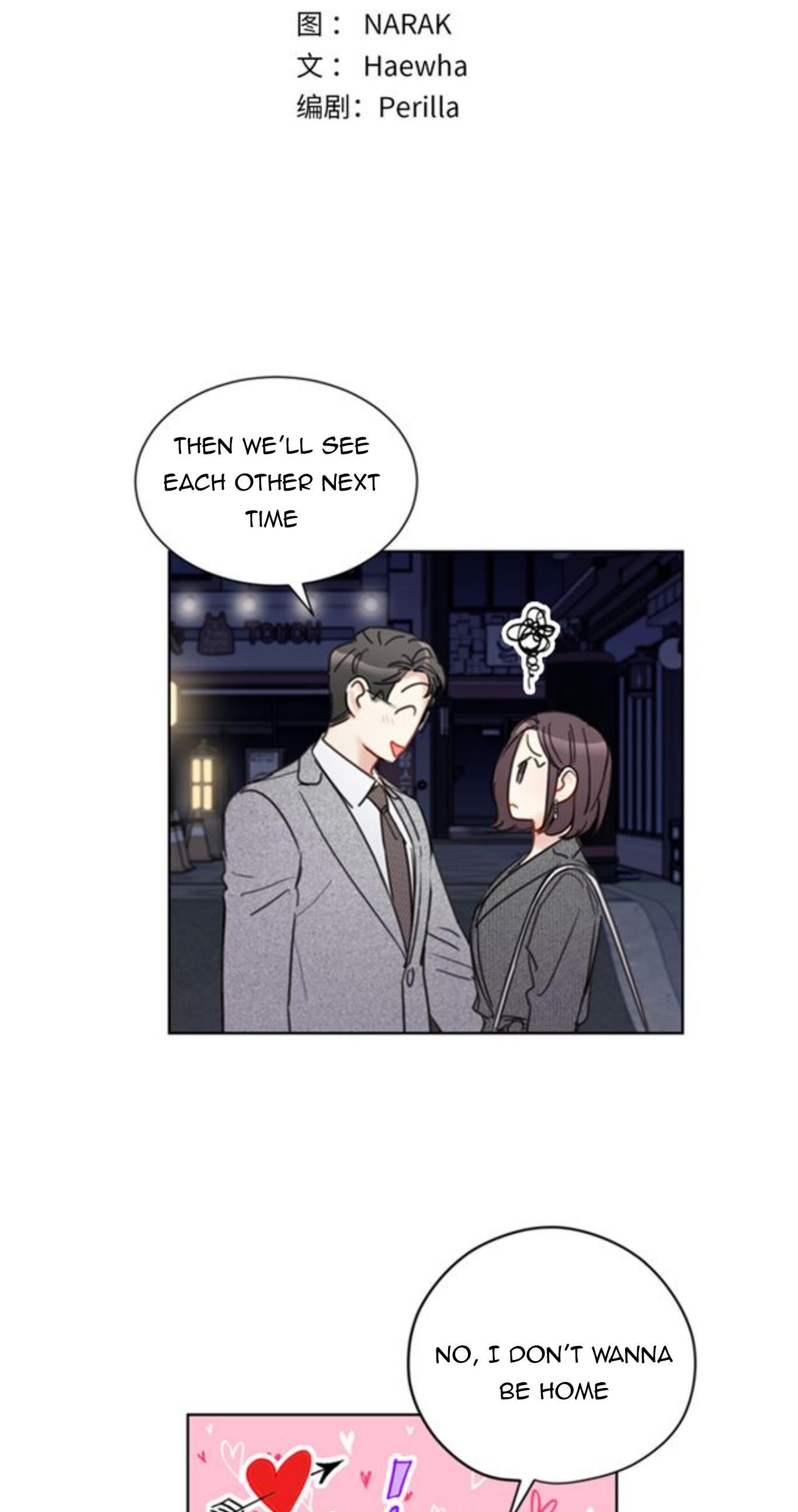 I Got A Date With The President Chapter 51 page 1