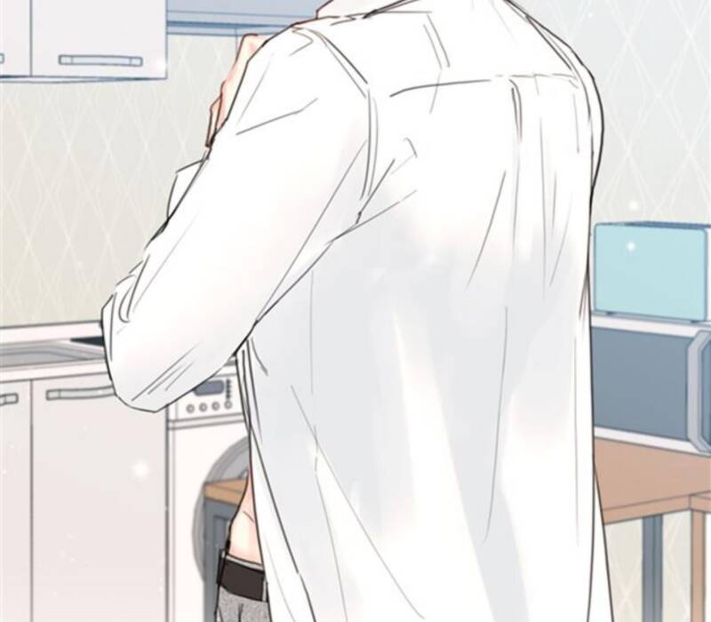 I Got A Date With The President Chapter 52 page 24