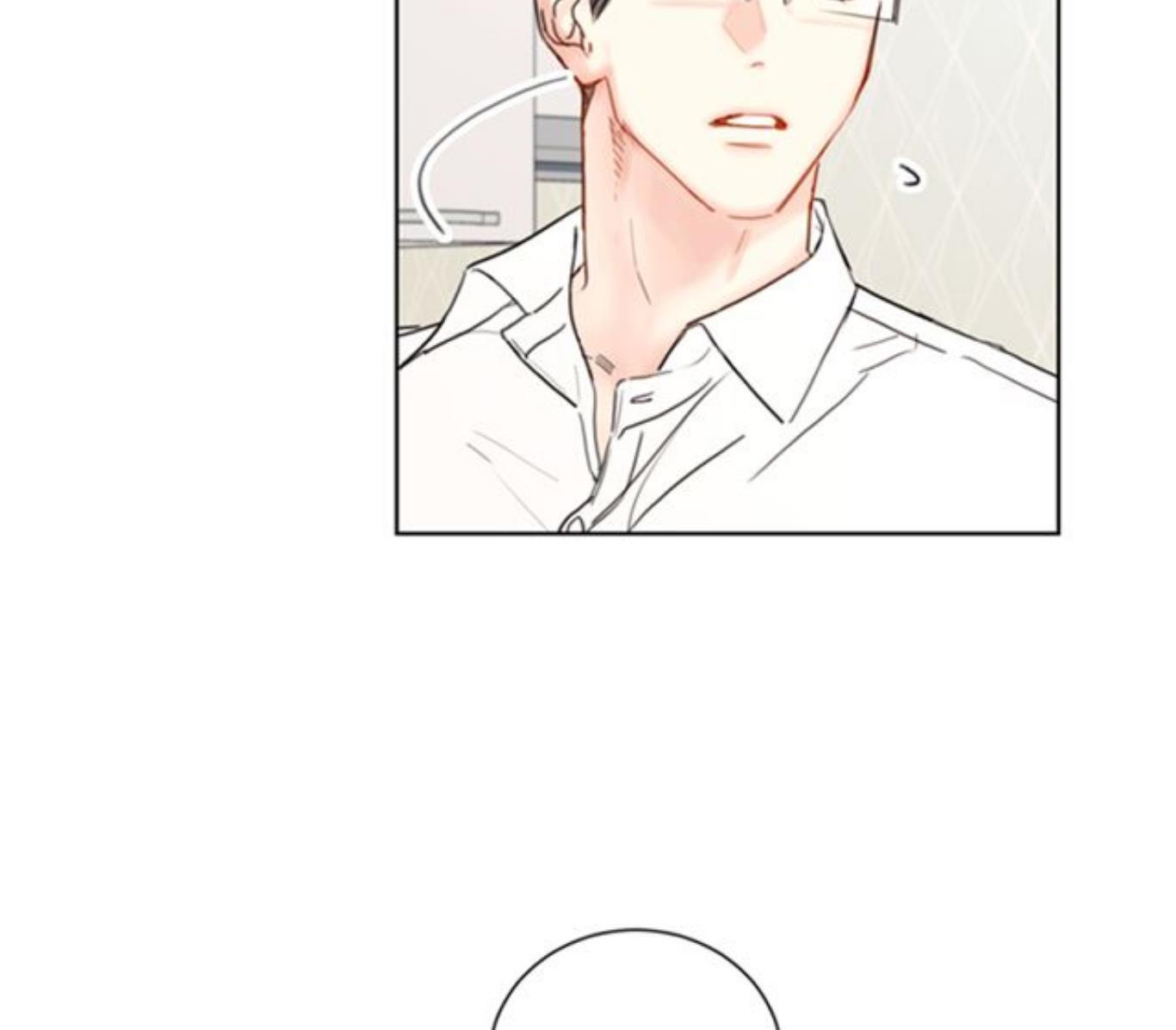 I Got A Date With The President Chapter 52 page 28
