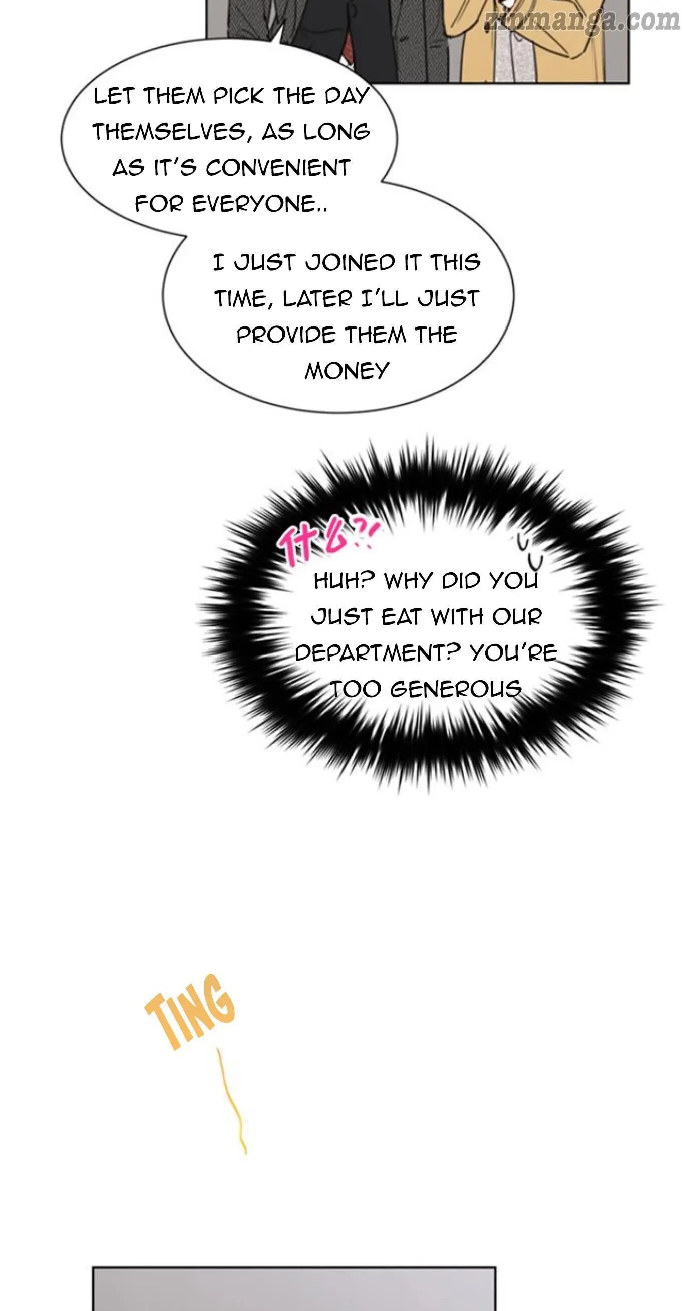I Got A Date With The President Chapter 54 page 14