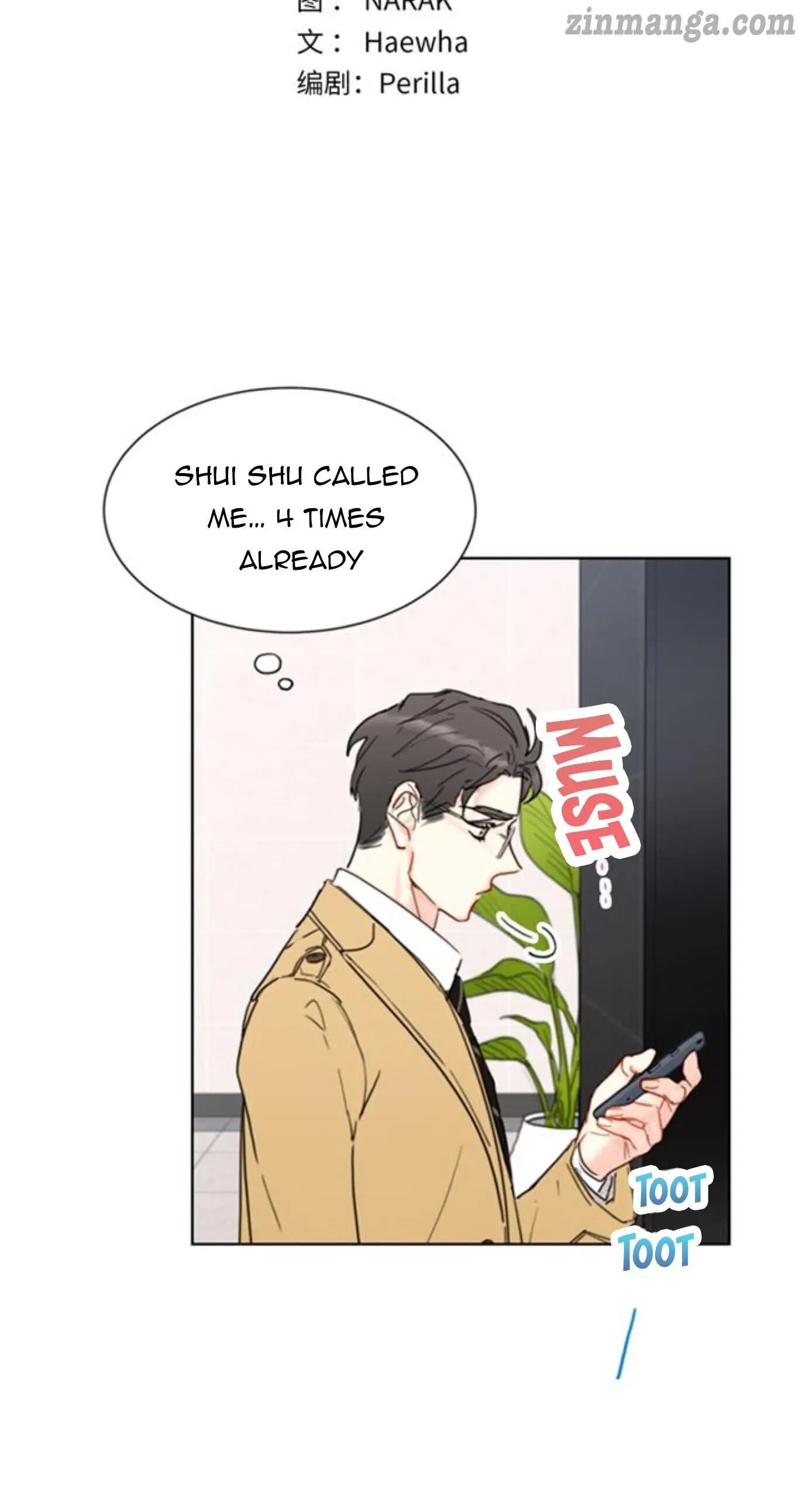I Got A Date With The President Chapter 54 page 1