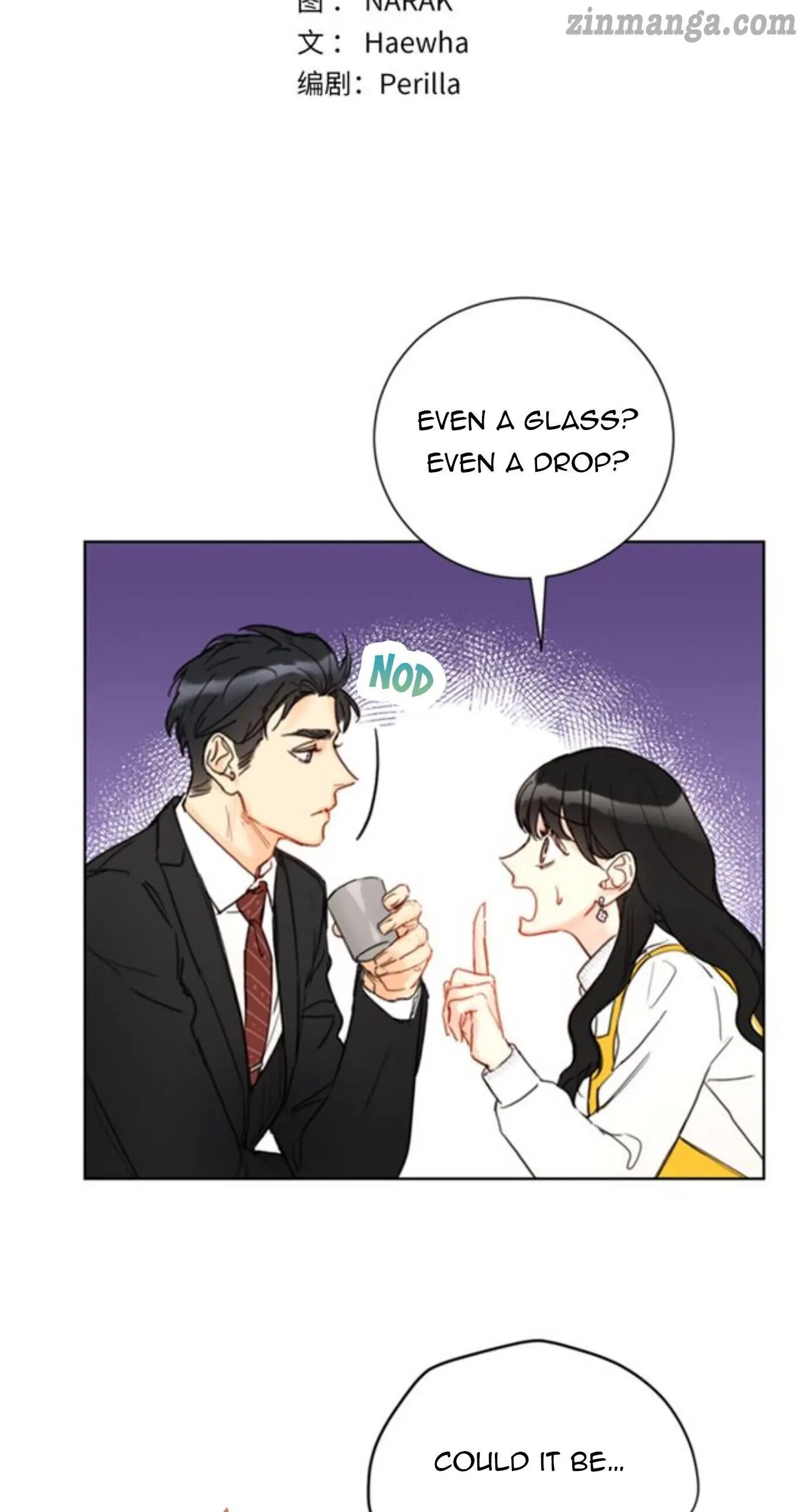 I Got A Date With The President Chapter 55 page 1