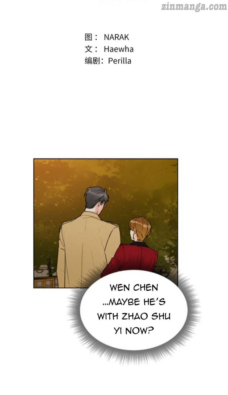 I Got A Date With The President Chapter 58 page 1