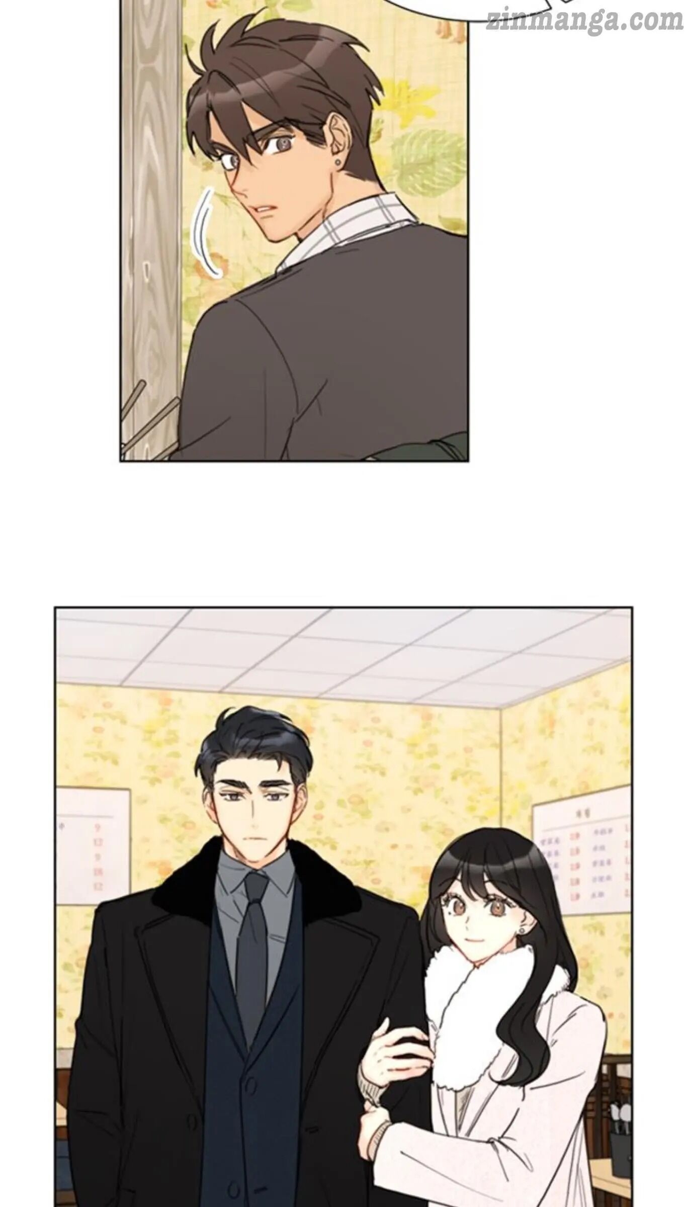 I Got A Date With The President Chapter 59 page 16