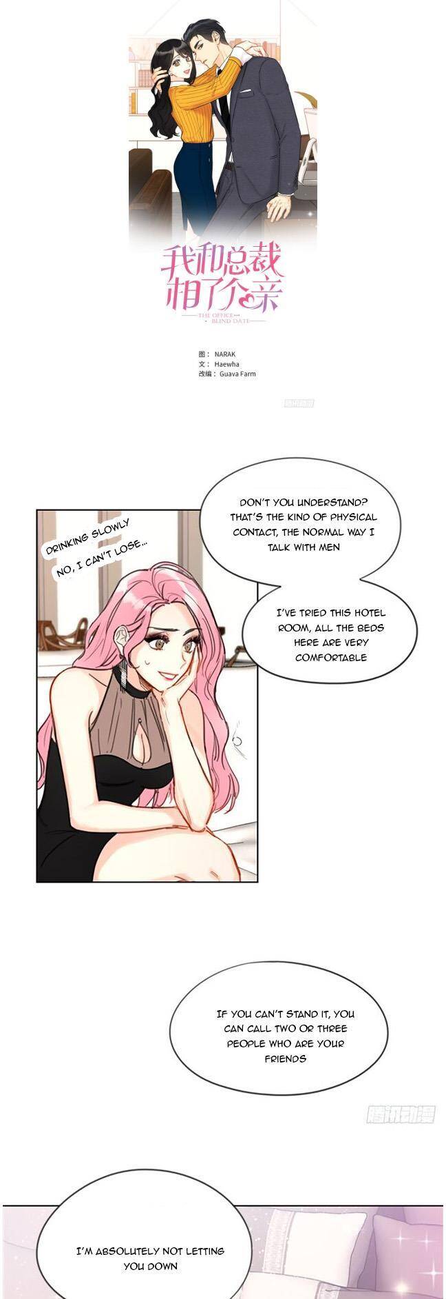 I Got A Date With The President Chapter 6 page 0