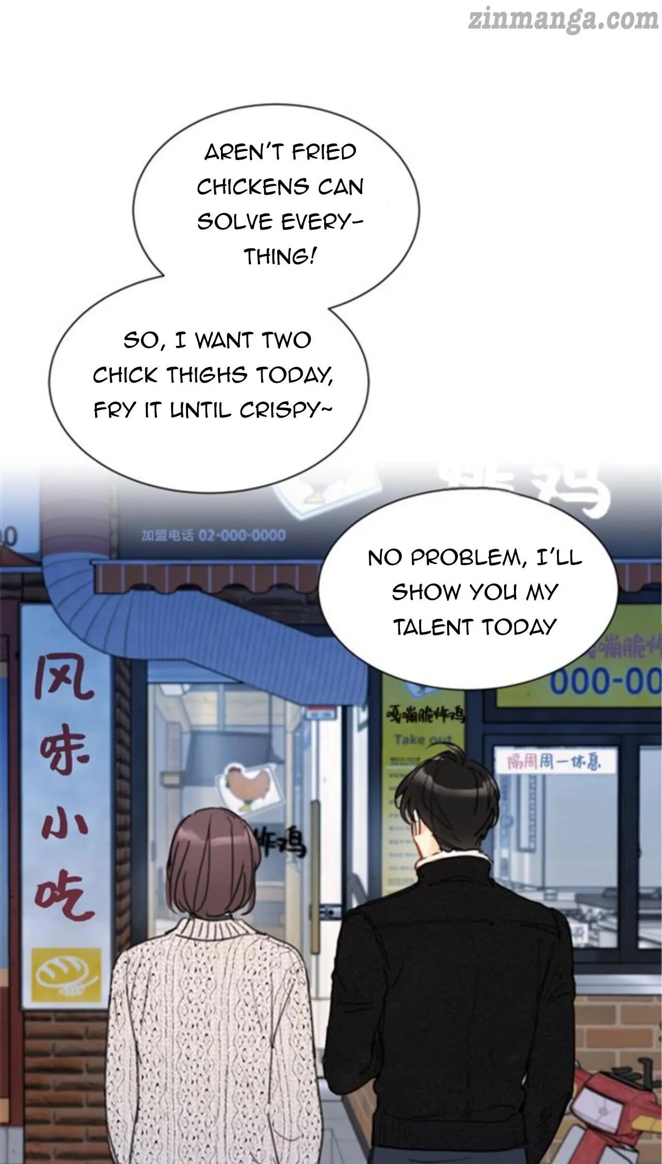 I Got A Date With The President Chapter 62 page 14
