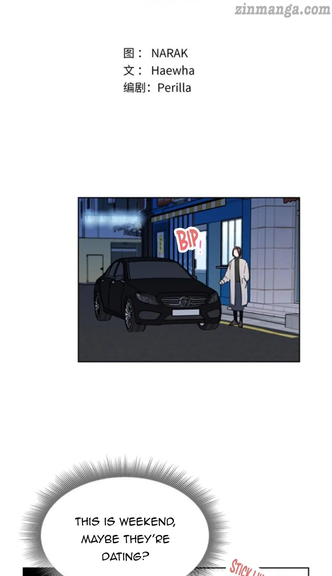 I Got A Date With The President Chapter 62 page 1