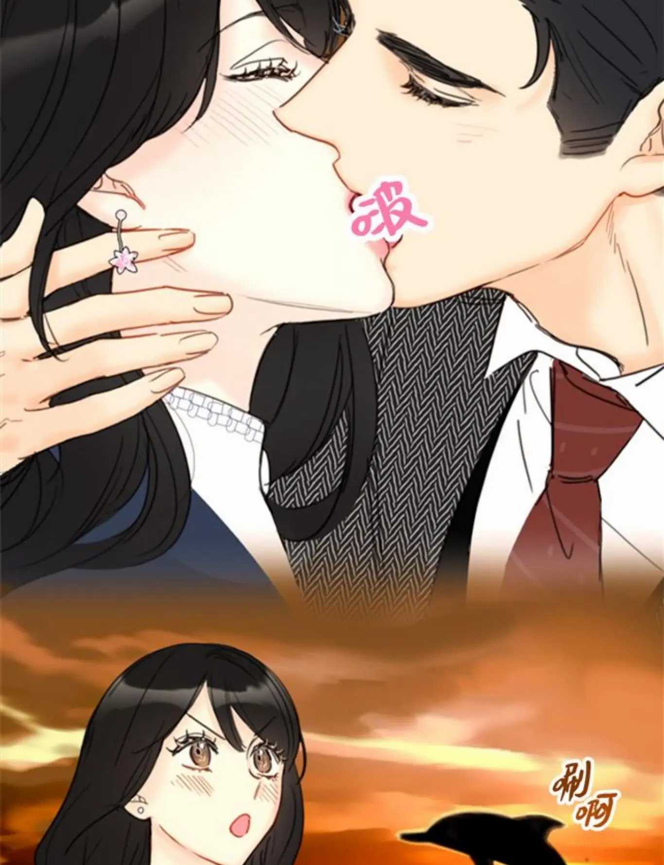 I Got A Date With The President Chapter 64 page 28