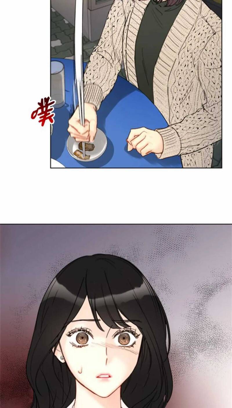 I Got A Date With The President Chapter 65 page 23