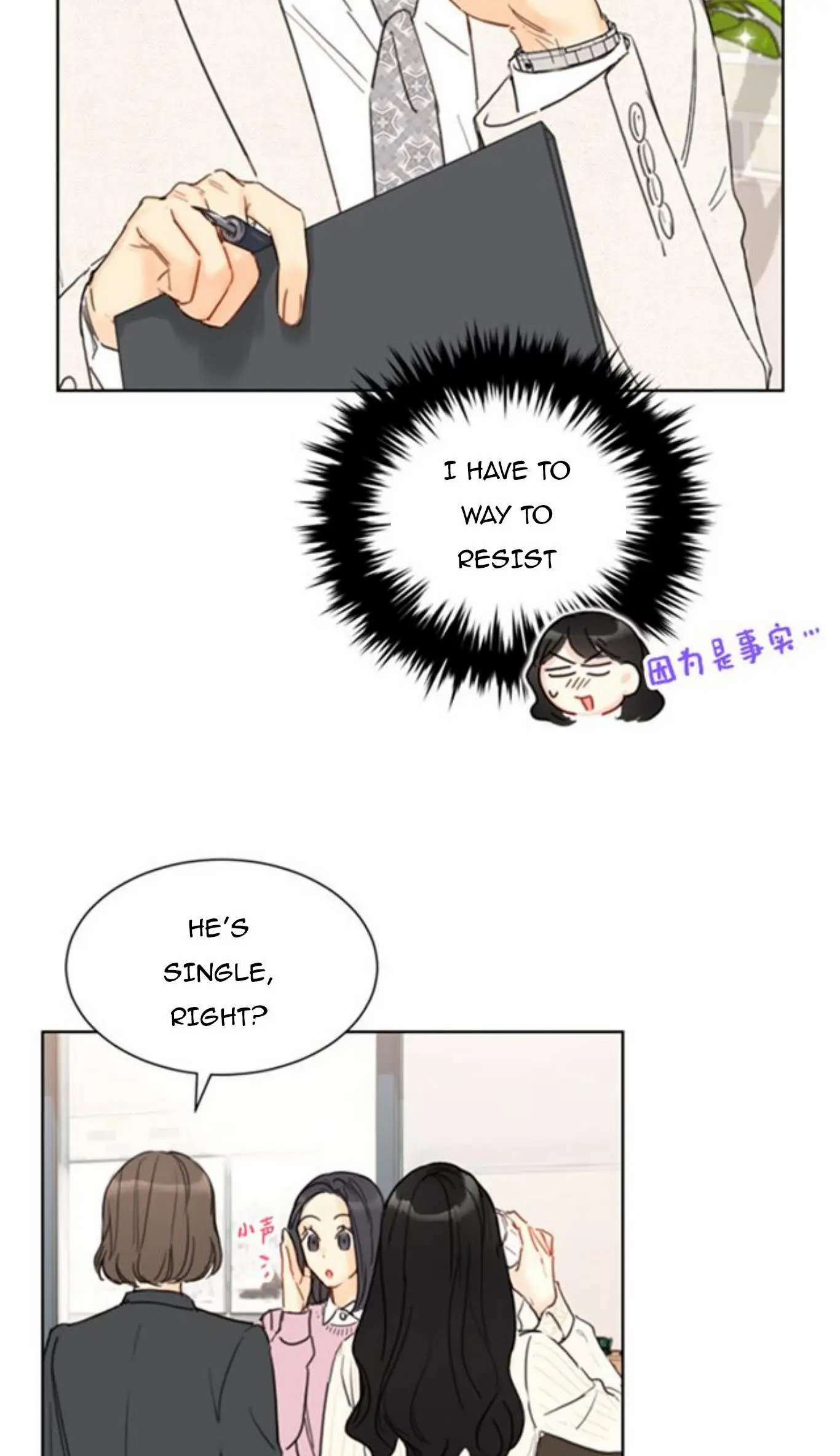 I Got A Date With The President Chapter 66 page 9
