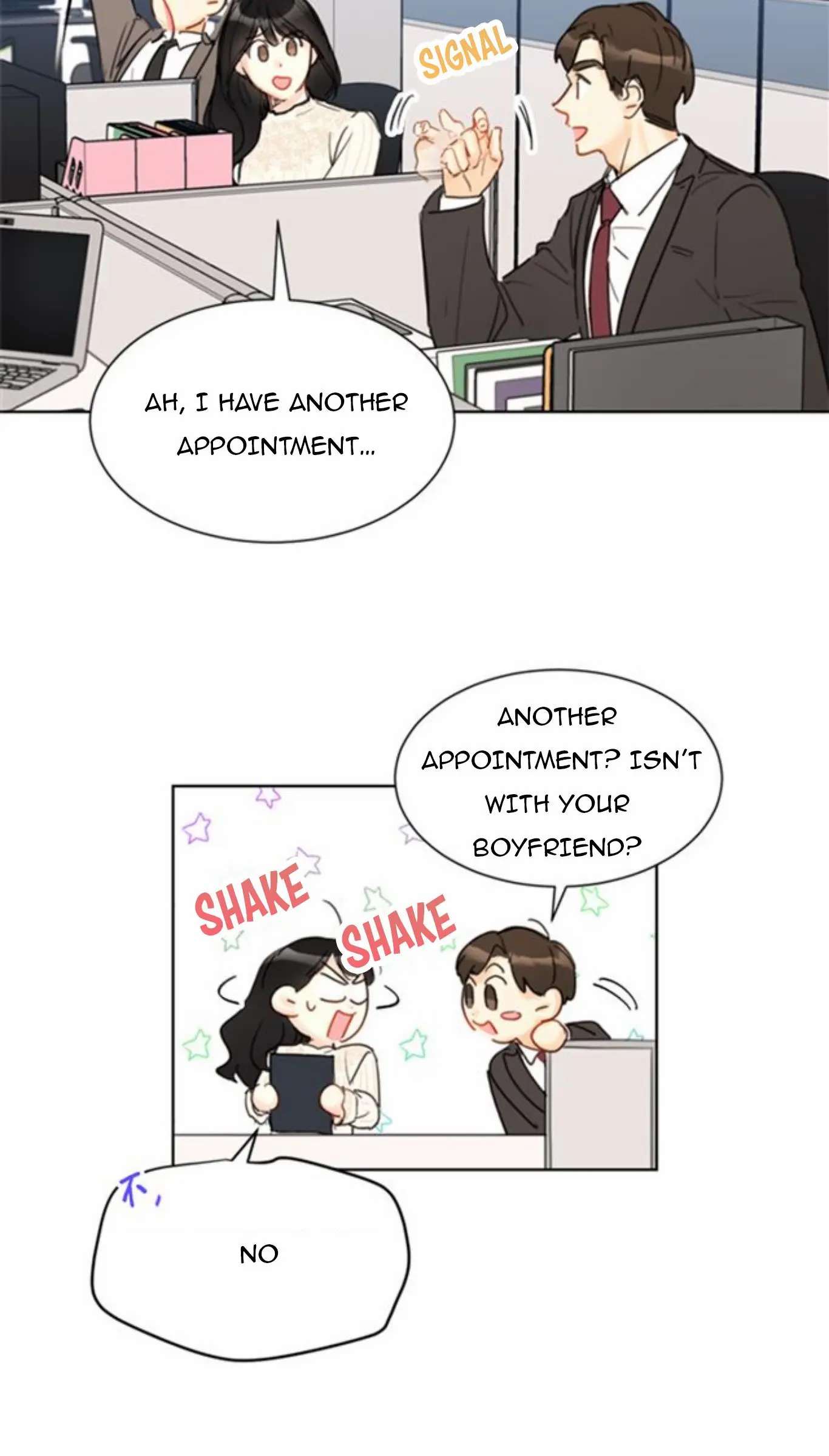 I Got A Date With The President Chapter 66 page 20
