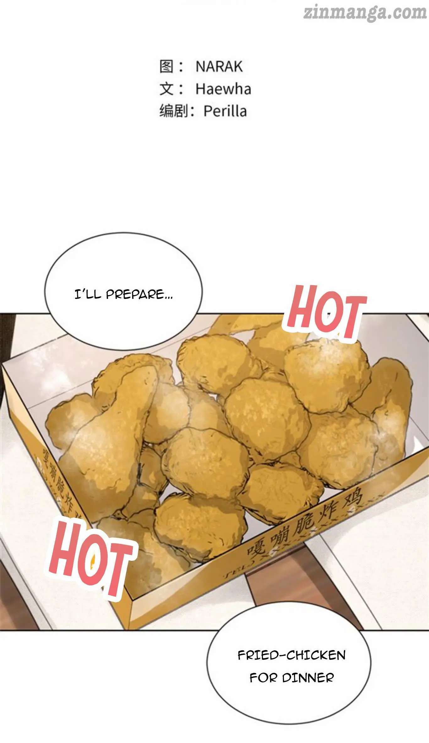 I Got A Date With The President Chapter 67 page 1
