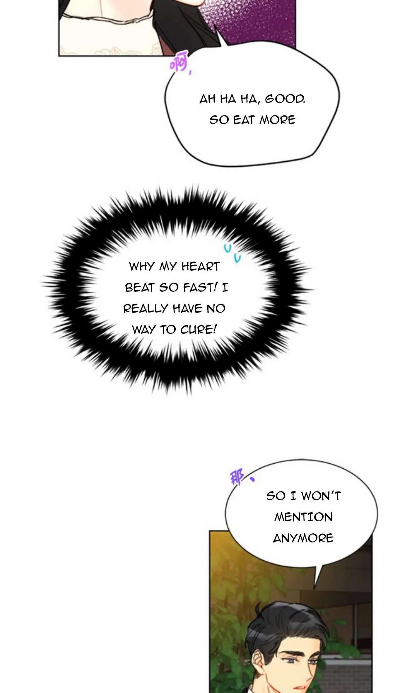 I Got A Date With The President Chapter 67 page 4