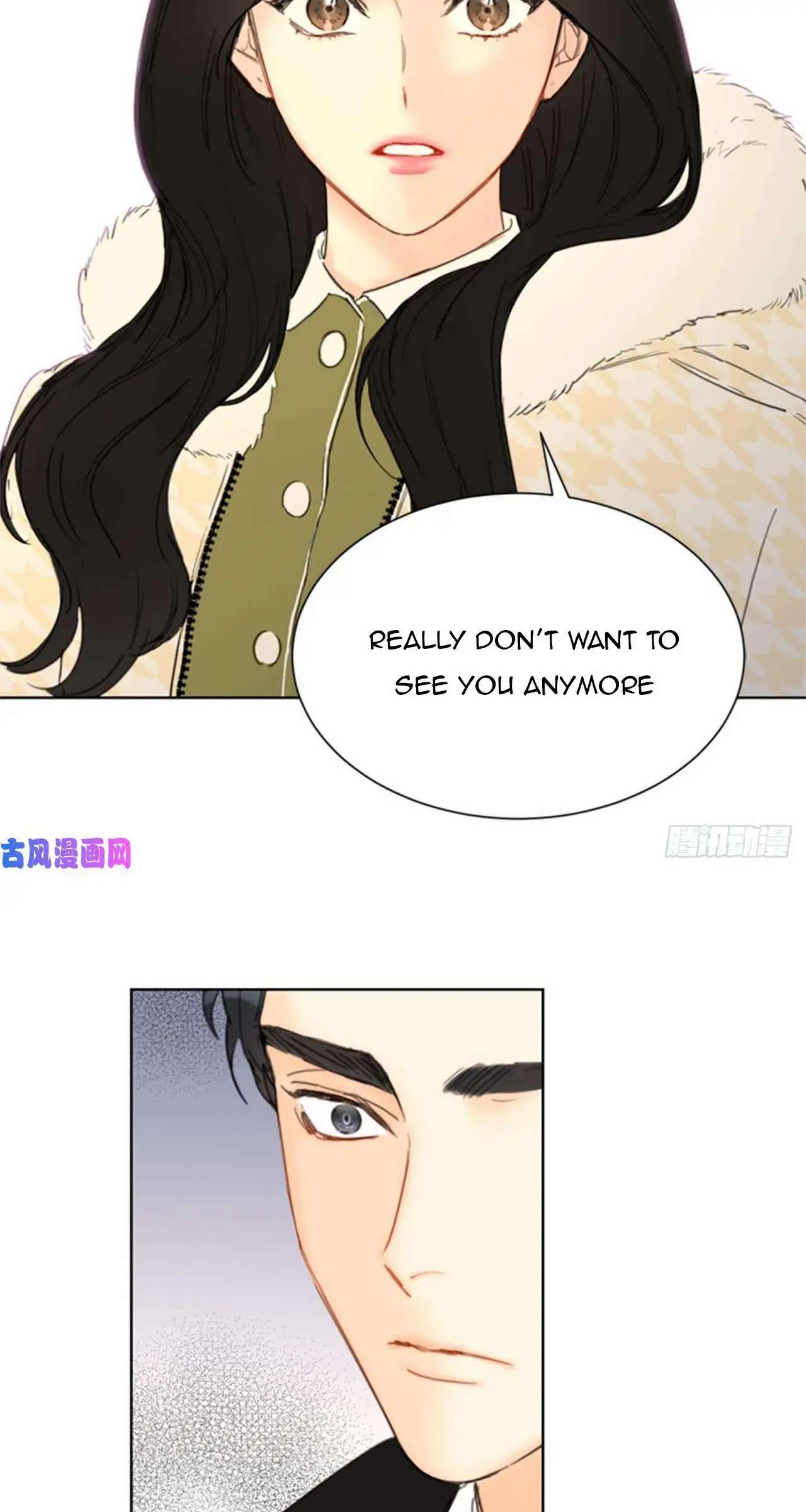 I Got A Date With The President Chapter 68 page 13
