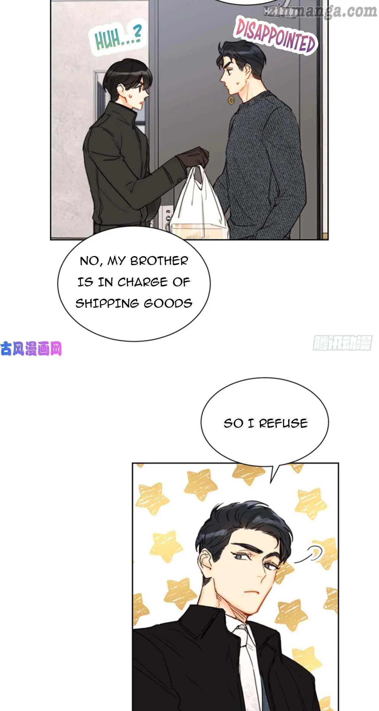 I Got A Date With The President Chapter 68 page 17